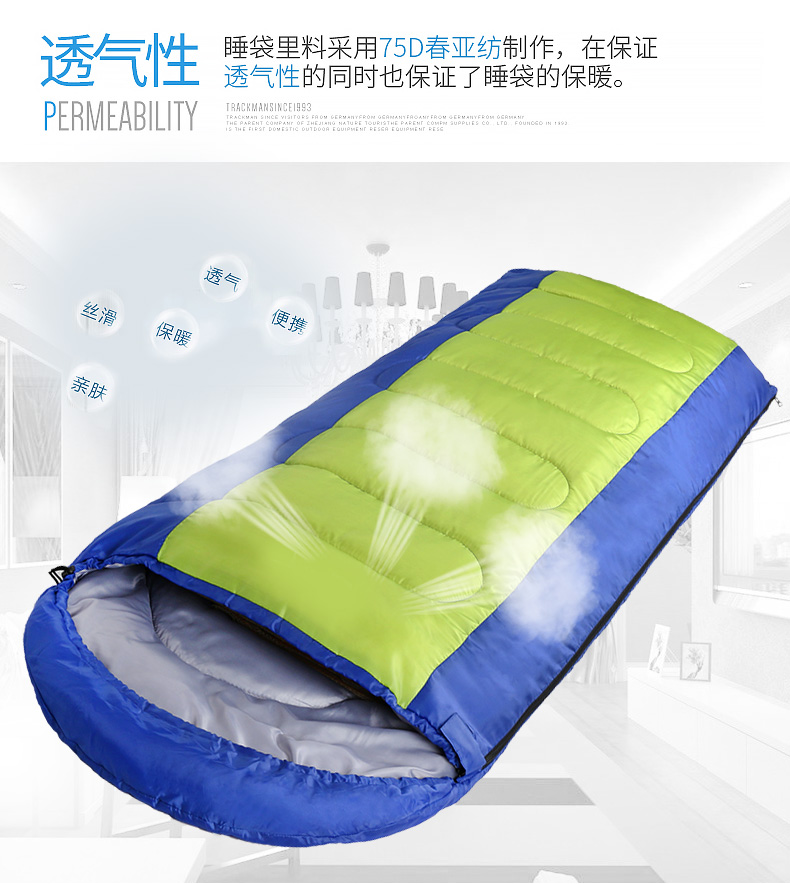 Túi ngủ dành cho người lớn lạnh ngoài trời dành cho người lớn ngoài trời văn phòng trong nhà dành cho người lớn nghỉ trưa túi ngủ đôi
