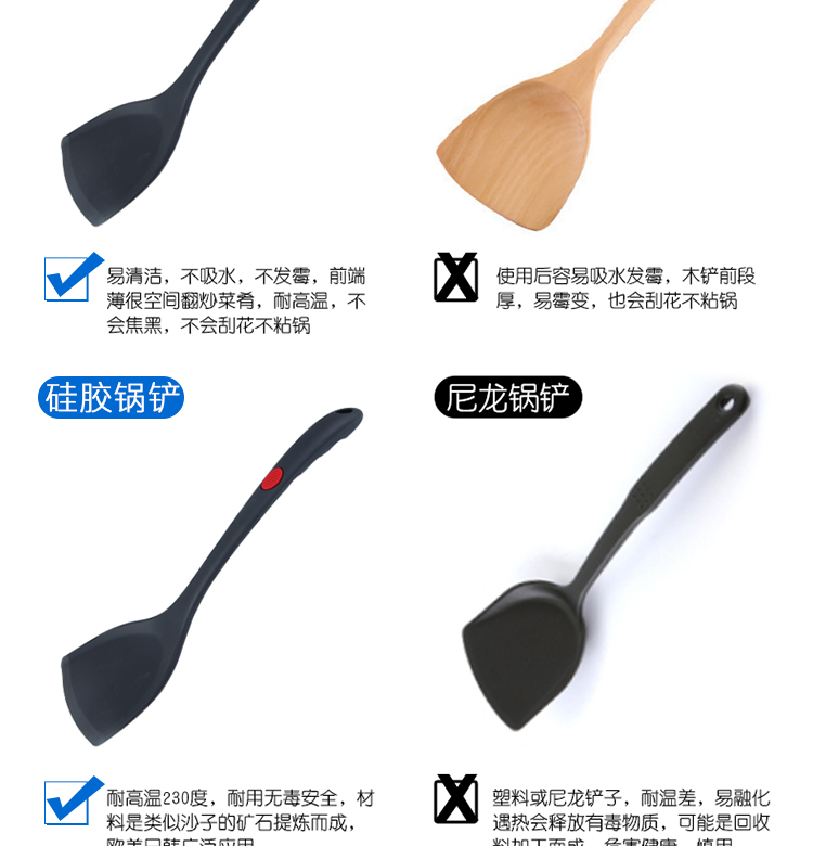 Cấp thực phẩm silicone không dính chảo chảo chiên đặc biệt xẻng nấu ăn xẻng gạo muỗng muỗng nhiệt độ cao đồ dùng nhà bếp kệ gia vị inox