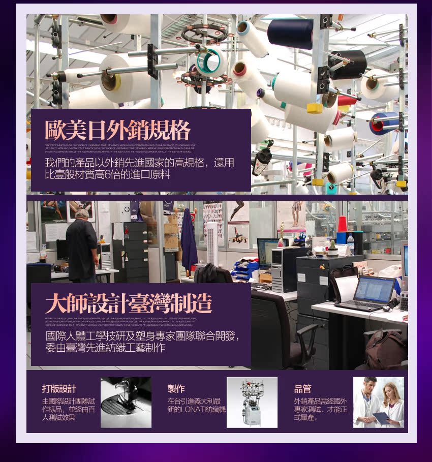 body amincissant sexy en autre - Ref 670645 Image 20