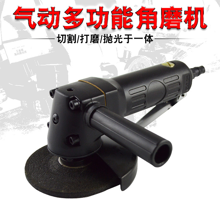 máy nén khí puma mini Máy đánh bóng đa năng 4 inch cấp công nghiệp đánh bóng và mài đá mài góc mài máy mài khí nén 100mm máy nén khí không dầu mini