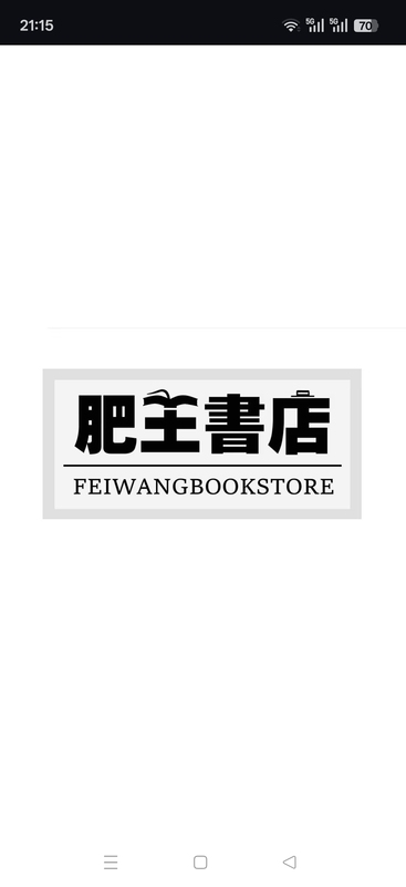Need to Order/Kadokawa Comics/Icarus and the Big Watermelon 1-20