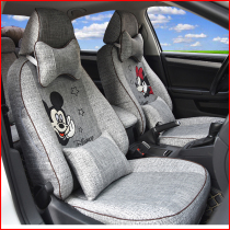 Car seat cover linen fabric car seat new cushion four seasons universal goddess cute special seat cover full surround