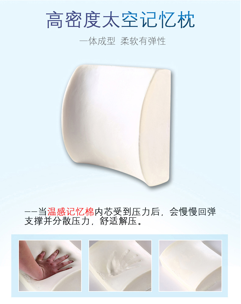 Văn phòng đệm thắt lưng ghế gối lớn lưng bà bầu thắt lưng gối đệm thắt lưng bộ nhớ đệm xe bông - Trở lại đệm / Bolsters gối để sofa