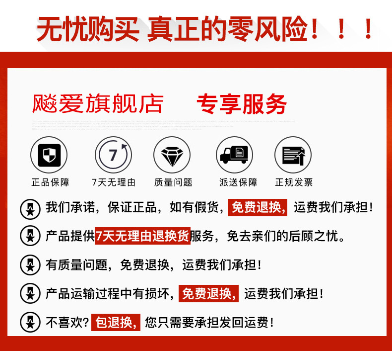 Ventilateur USB - Ref 400672 Image 6