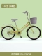 16 -INCH GELEN -NEW LISTING -HIGH -КАЛОРНЫЙ СТАЛЬНА