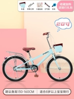 20 -INCH BLUE [5 -YEAR Гарантия/30 дней ничего не отступить]