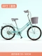 20 -INCH BLUE -NEW LISTING -HIGH -КАЛОРНЫЙ СТАЛЬНА
