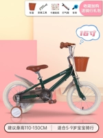 16 -INCH GREEN [5 -YEAR Гарантия/30 дней беспокойства -беззаботная замена]