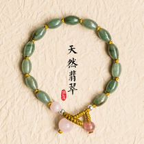 Natural jade bracelet female Burmese oil green jade barrel beads handmade string female original ethnic style bracelet