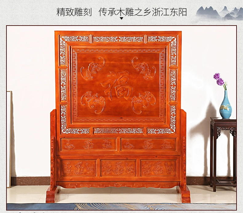 Trung Quốc cổ rắn gỗ chào đón màn hình sàn gỗ thông Dongyang khắc phòng khách văn phòng phân vùng màn hình khắc màn hình - Màn hình / Cửa sổ