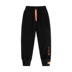 Childrens quần bé trai quần sweatpants 2020 trẻ em mới bình thường trong mùa thu trẻ em lớn mùa xuân childrens quần Hàn Quốc phiên bản của thủy triều. 