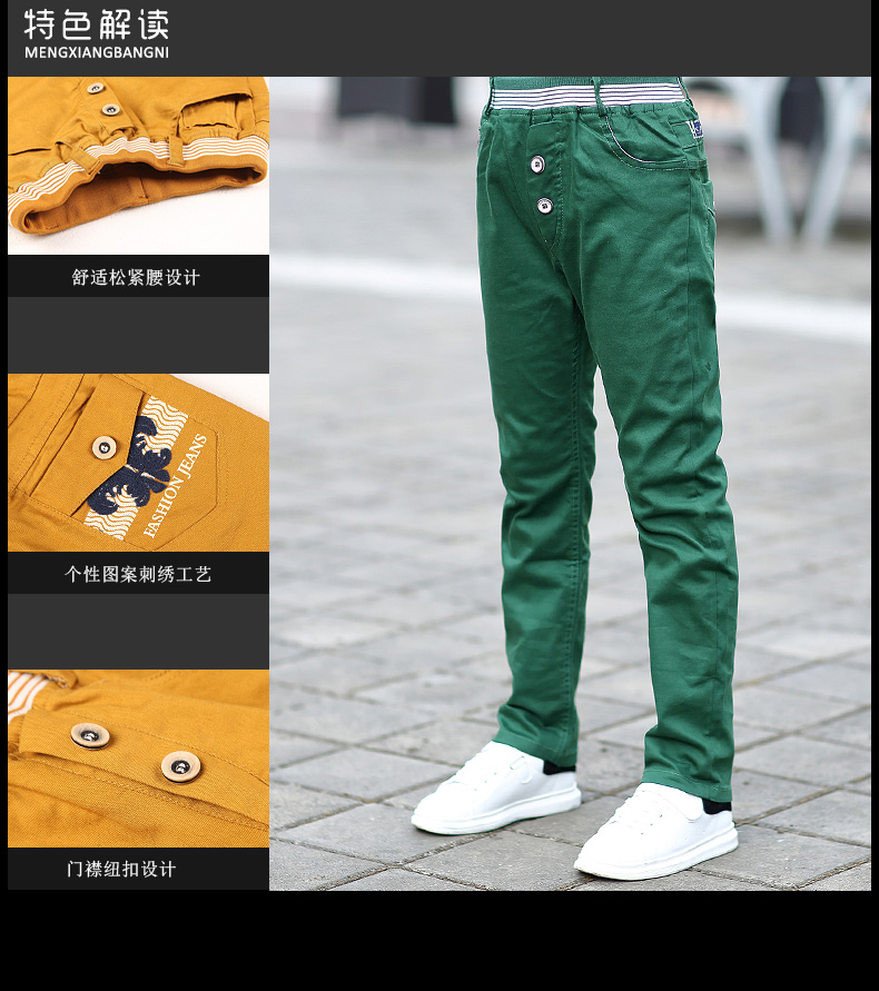 Pantalon garcon mxbn1506 en coton - Ref 2054494 Image 16