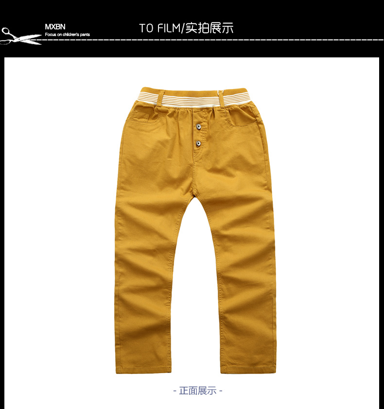Pantalon garcon mxbn1506 en coton - Ref 2054494 Image 36