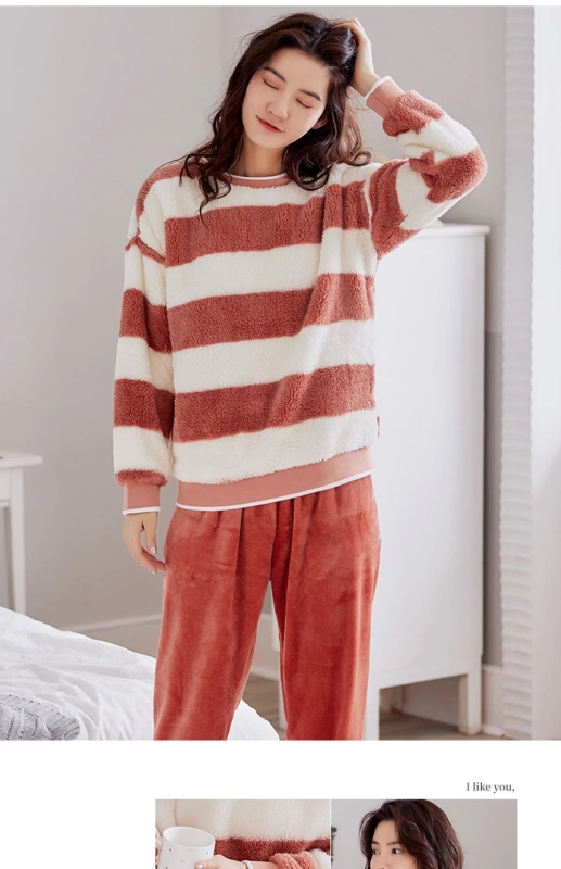 Cặp đôi pyjama mùa thu và mùa đông san hô nhung dày cổ tròn đồ ngủ pijama cho nam mùa đông bộ đồ ngủ flannel ấm áp dịch vụ tại nhà - Cha mẹ và con