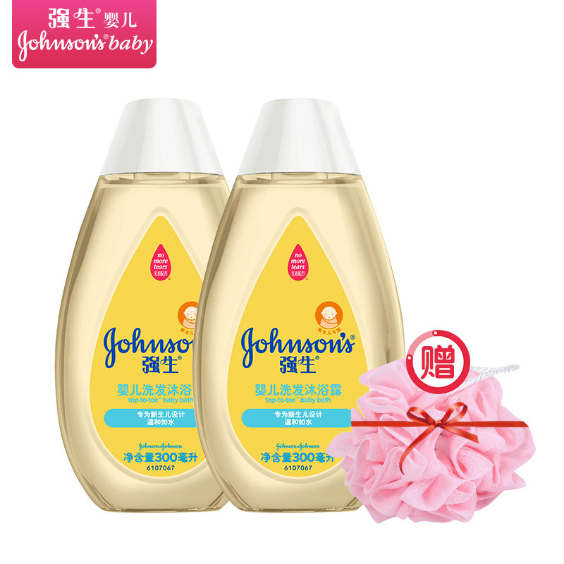 newborn baby shampoo