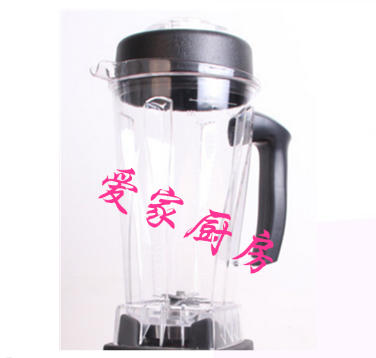 Dark Horse HM-K8 broken wall cooking machine upper seat now grinding soymilk machine accessories cup cup with knife with lid accessories