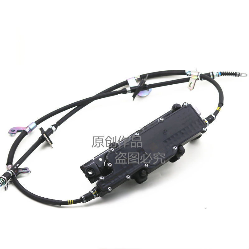 Suitable for the New Shengda Grei Electronic Handbrake Control Module Motor Computer Handbrake Cable Ebp