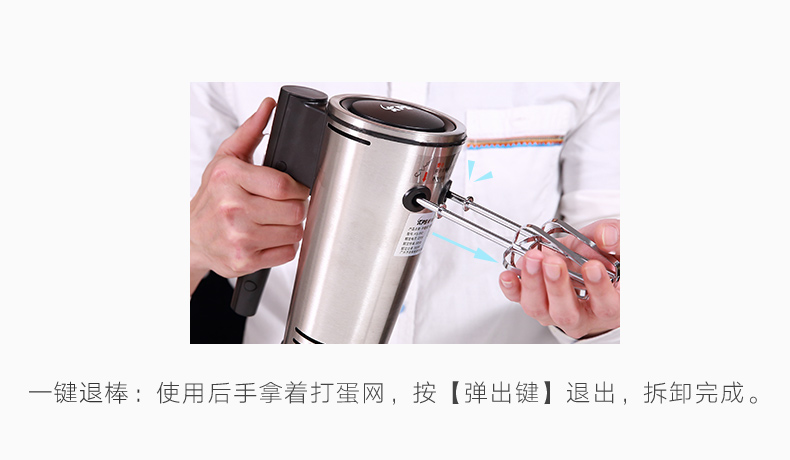 Máy đánh trứng điện cầu nguyện và KS-550 Máy xay sinh tố cầm tay kem trứng cầm tay thương mại công suất cao - Máy trộn điện máy đánh trứng mini của nhật