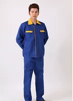 Желтый набор