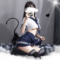 Fairy Meow: cute sexy uniform seafarers temptation miniskirt jk Japanese seafarers lingerie