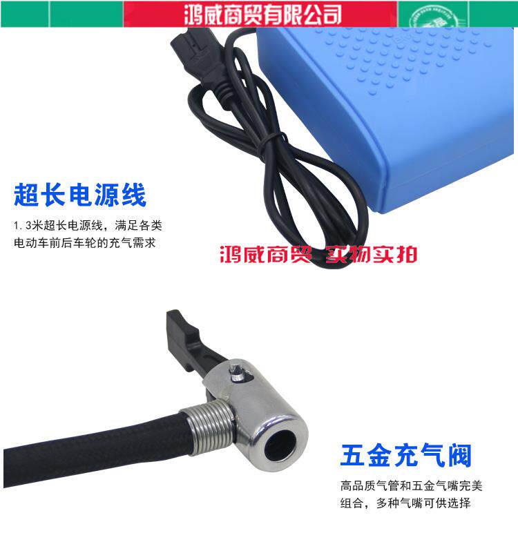 Pompe à vélo - Ref 2390131 Image 6