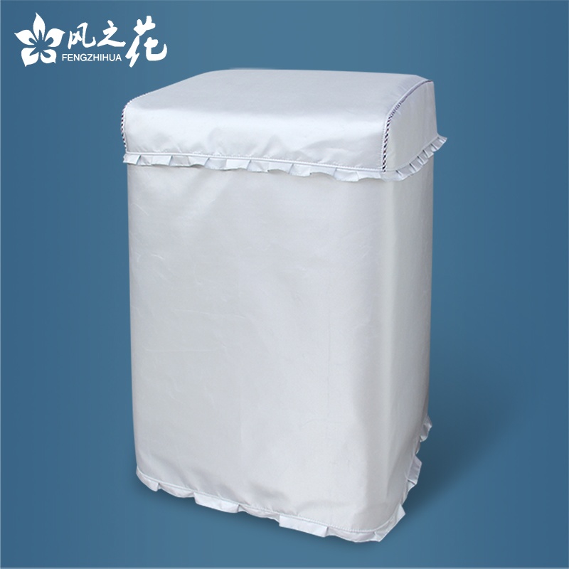 Wave Wheeled Washing Machine Dust Jacket Open Coated Silver Waterproof Sunscreen Suitable for: Haier Little Swan Panasonic's Sanyo Beauty