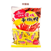 Зарядка азота