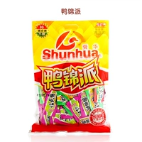 Азота заряжая утка школа 186 г (острый/микроэлемент смешан) около 55 маленьких мешков/мешков