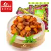 Shun Huadong river fish 500g Dongjiang fragrant grilled fish Hunan specialty leisure snacks Snack spicy leisure food