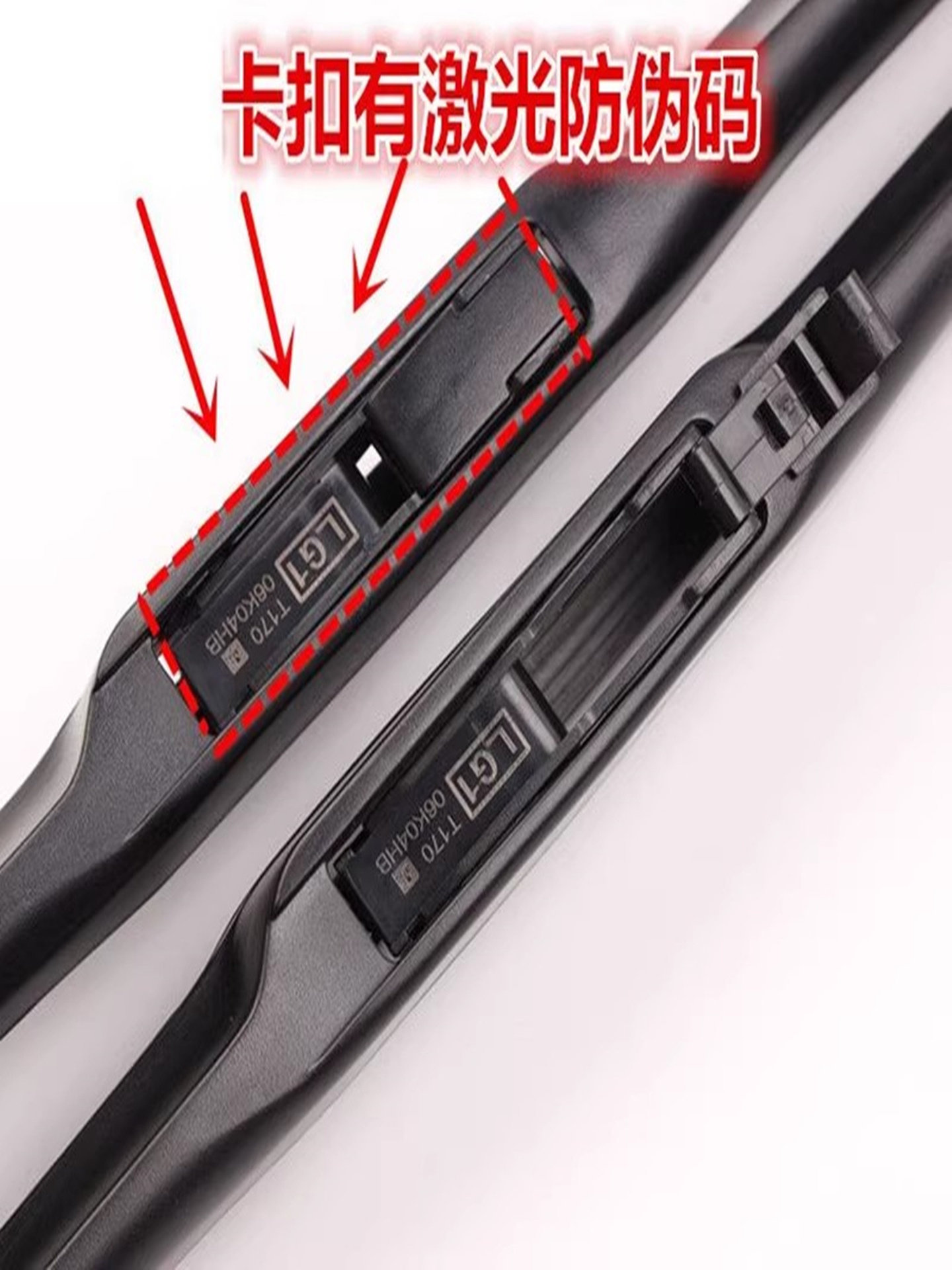 Suitable for Toyota Corolla Wipers, Original Camry, Highlander, Rav4, Corolla, Vios, Levin Original Wipers