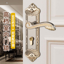 Home bedroom door lock handle lock Solid wood door lock Universal lock Home improvement lock Engineering door lock Wooden door handle