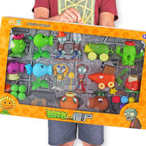 Plant vs. Zombie Toys 2 Soft Glue Set Dajiang Corpse Eject Doll Boy Puzzle Children