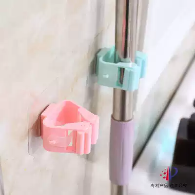 Single card powerful mop rack no trace-free hole mop adhesive hook kitchen bath brush multifunctional hanger broom buckle