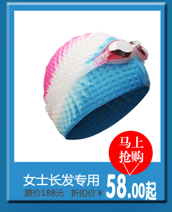 Sac de sport - Ref 12625 Image 14