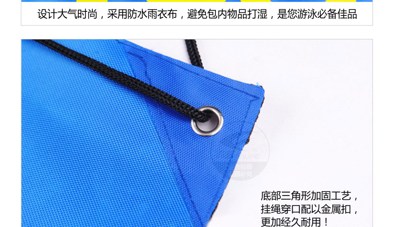 Sac de sport - Ref 12625 Image 31