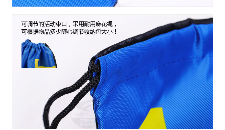 Sac de sport - Ref 12625 Image 32