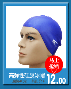 Sac de sport - Ref 12625 Image 18