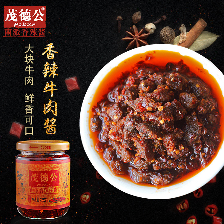 ProMOS Public Savory Spicy Beef Meat Sauce Dish Mix Rice Chili Sauce 225g Special Spicy Farmhouse Homemade Sauce Condiment 