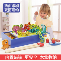 Children magnetic kitten fishing toy one year old boy girl baby toy 1-2-3 year old child educational toy