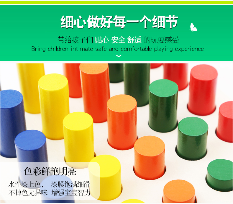 Montessori hỗ trợ đồ dùng dạy học bằng gỗ Trẻ em đồ chơi giáo dục mầm non bằng gỗ chuyên nghiệp 8 bộ kết hợp 3 tuổi - Đồ chơi giáo dục sớm / robot búp bê em bé