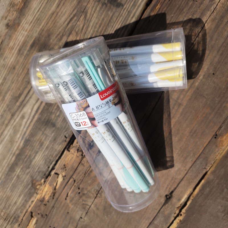 12 Contained Hearts 3568 Pennies 0 3568 5MM Neutrality Pen Cylinder Mounted Water-based Pen Signature Pen Carbon Black Needle Pipe Type