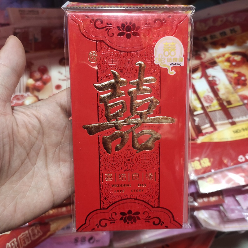 6 Xinya 2665 red envelope is a hundred yuan piece of red envelope wedding festive cardboard bag
