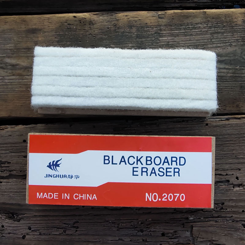 Jinghua 2070 blackboard eraser teacher board eraser