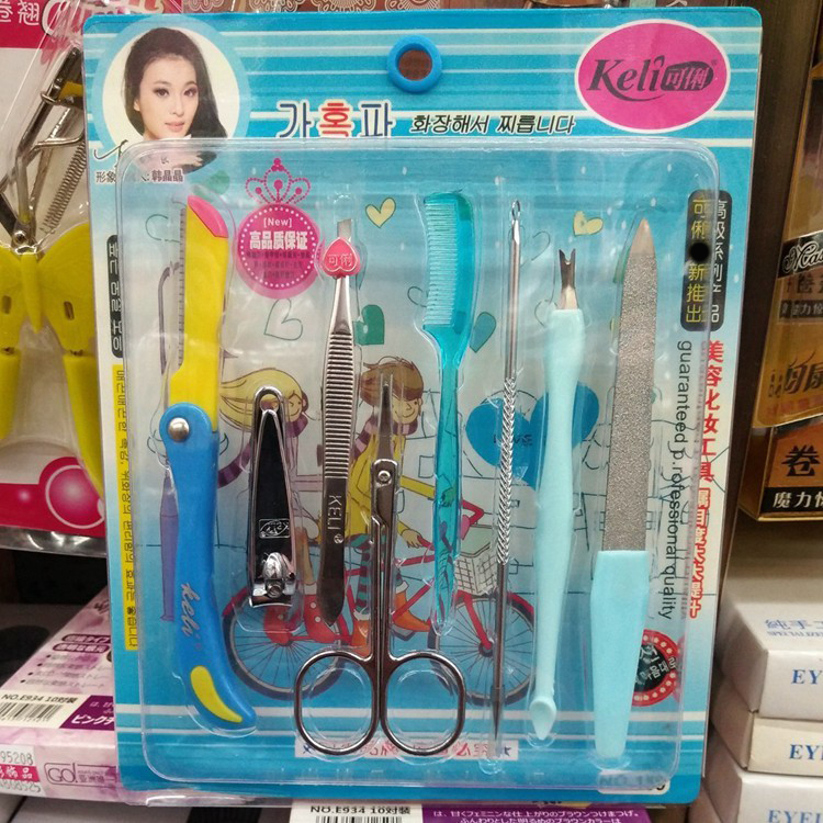 Beauty Makeup Tools Nail Clippers Nail Scissors Eyebrow Knife Small Scissors 8-piece Tool Set Color Random Hair