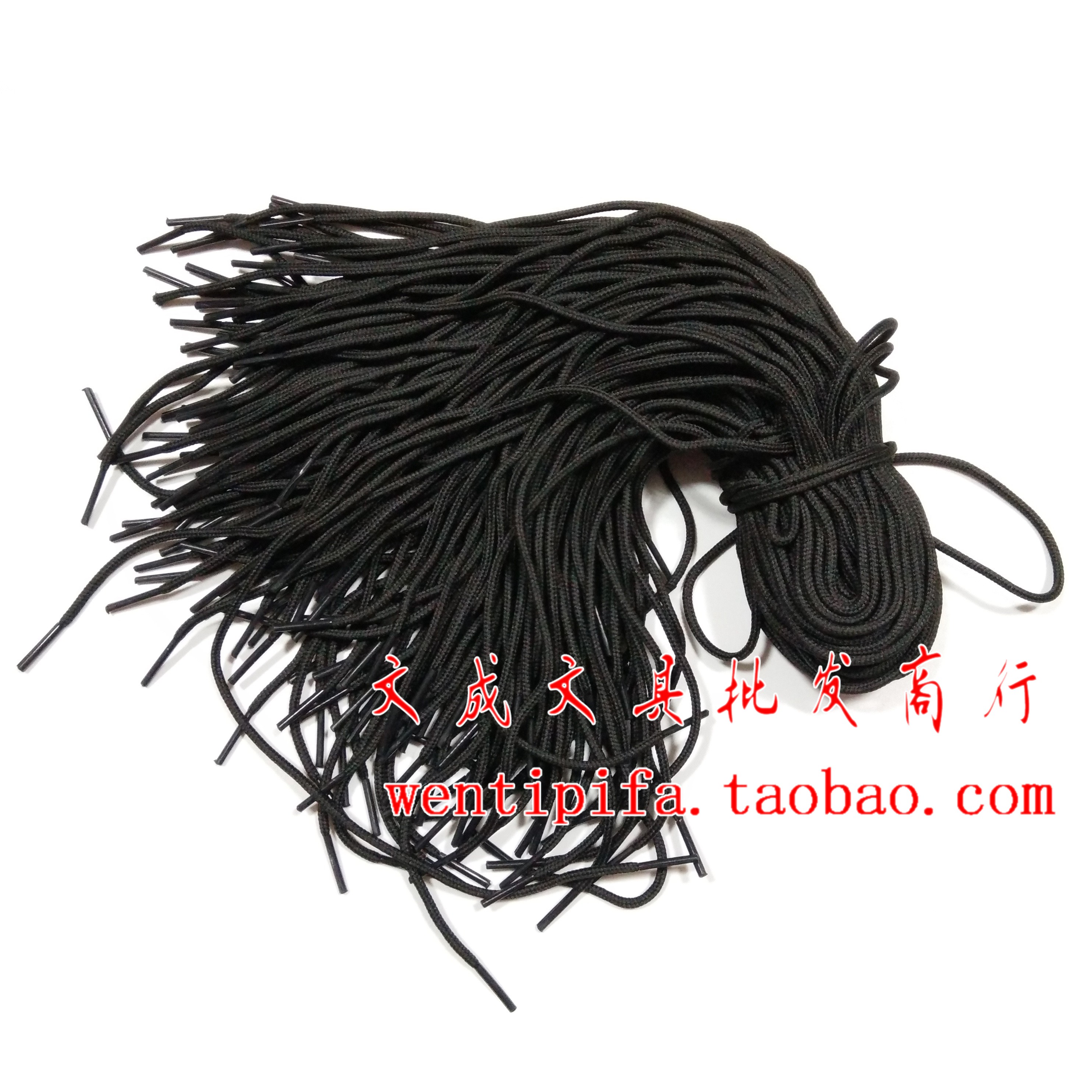 Financial supplies account rope financial supplies account book loose-leaf account page special shoelace binding line tied black 60CM