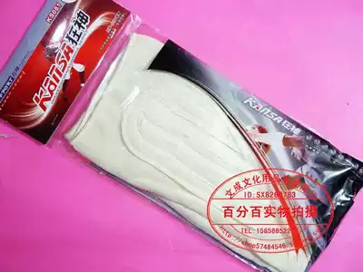 Mad God KS081 winding knee pads, warm knee pads, motorcycle electric car leggings, sports knee pads