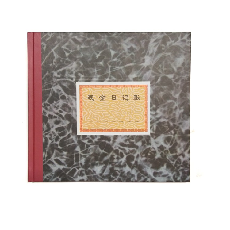 Cash day bookkeeping 231D (C) Cash diary books account books account book Benayhing-Taobao