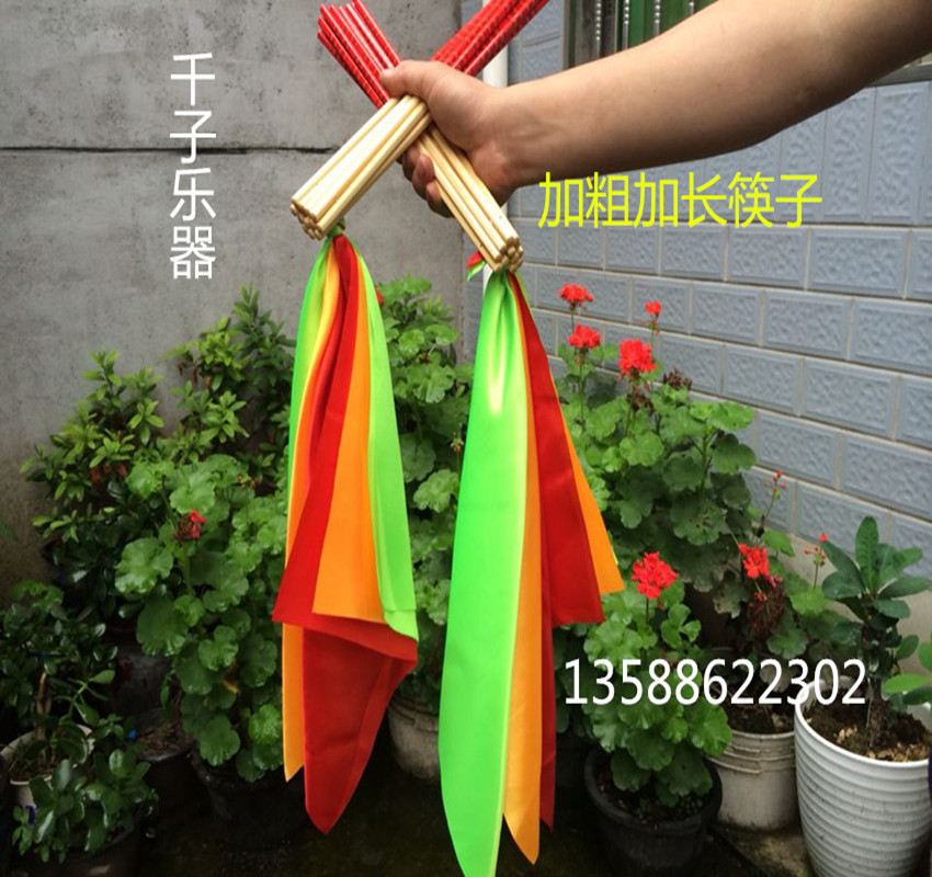  Dance Chopsticks Lengthened Plus Coarse Mongolian Dance Chopsticks Adults Dance Props Chopsticks Dance 29 5