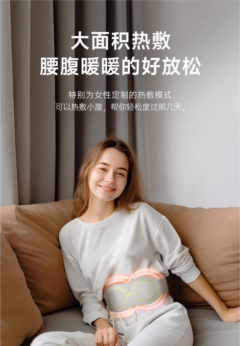 商品详情图