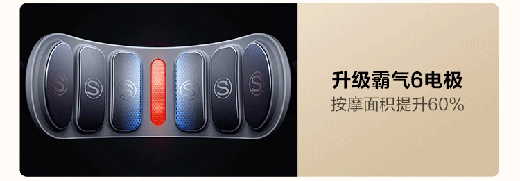 商品详情图